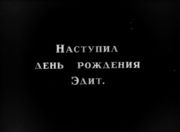   1926.