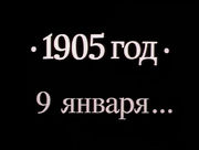    1986-1988. ( ) (08/14)